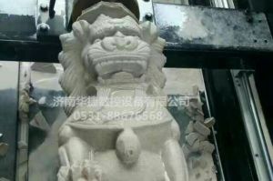 永州江华瑶族自治县石材雕刻样板